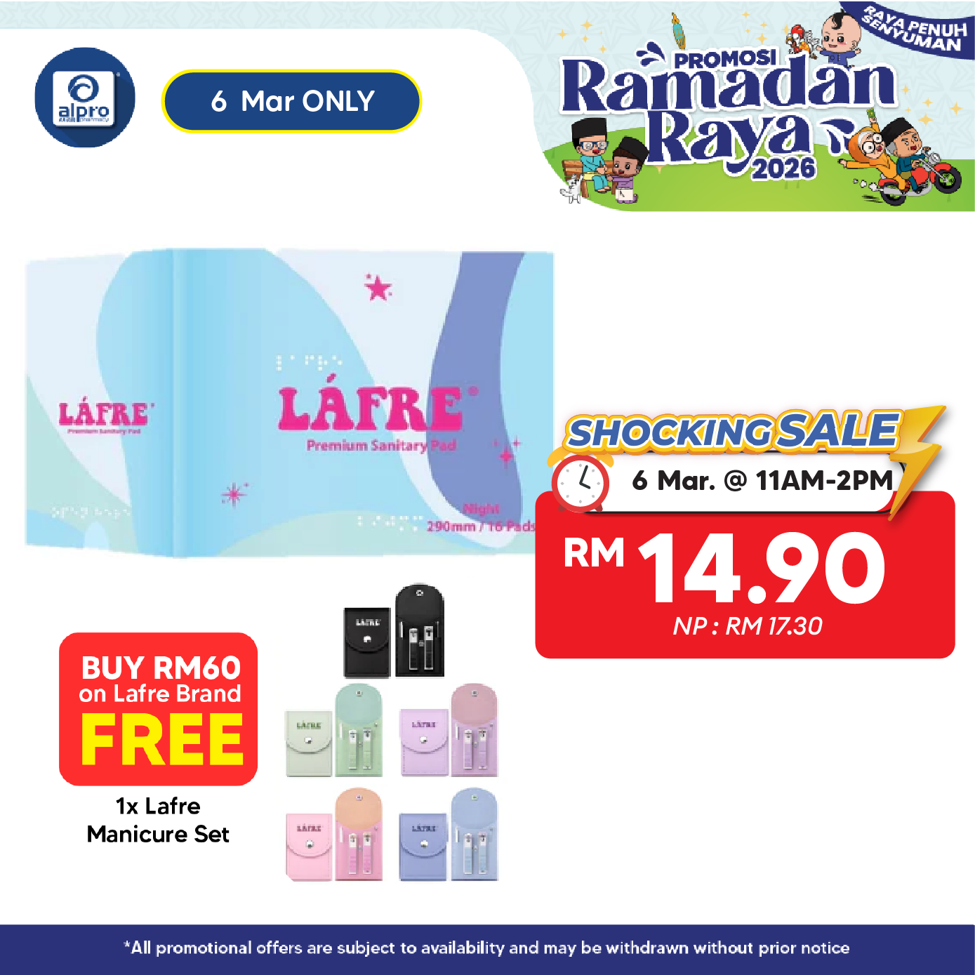 Lafre Sanitary Pads Night Use 290mm 16s | Lady Anion Far-IR Layer for Strong and Healthy Skin Lafre