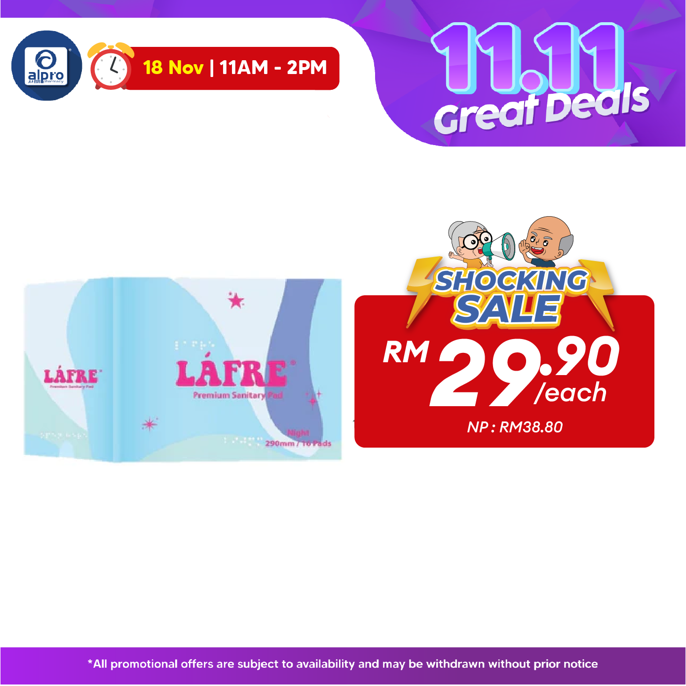 Lafre Sanitary Pads Night Use 290mm 16s | Lady Anion Far-IR Layer for Strong and Healthy Skin Lafre