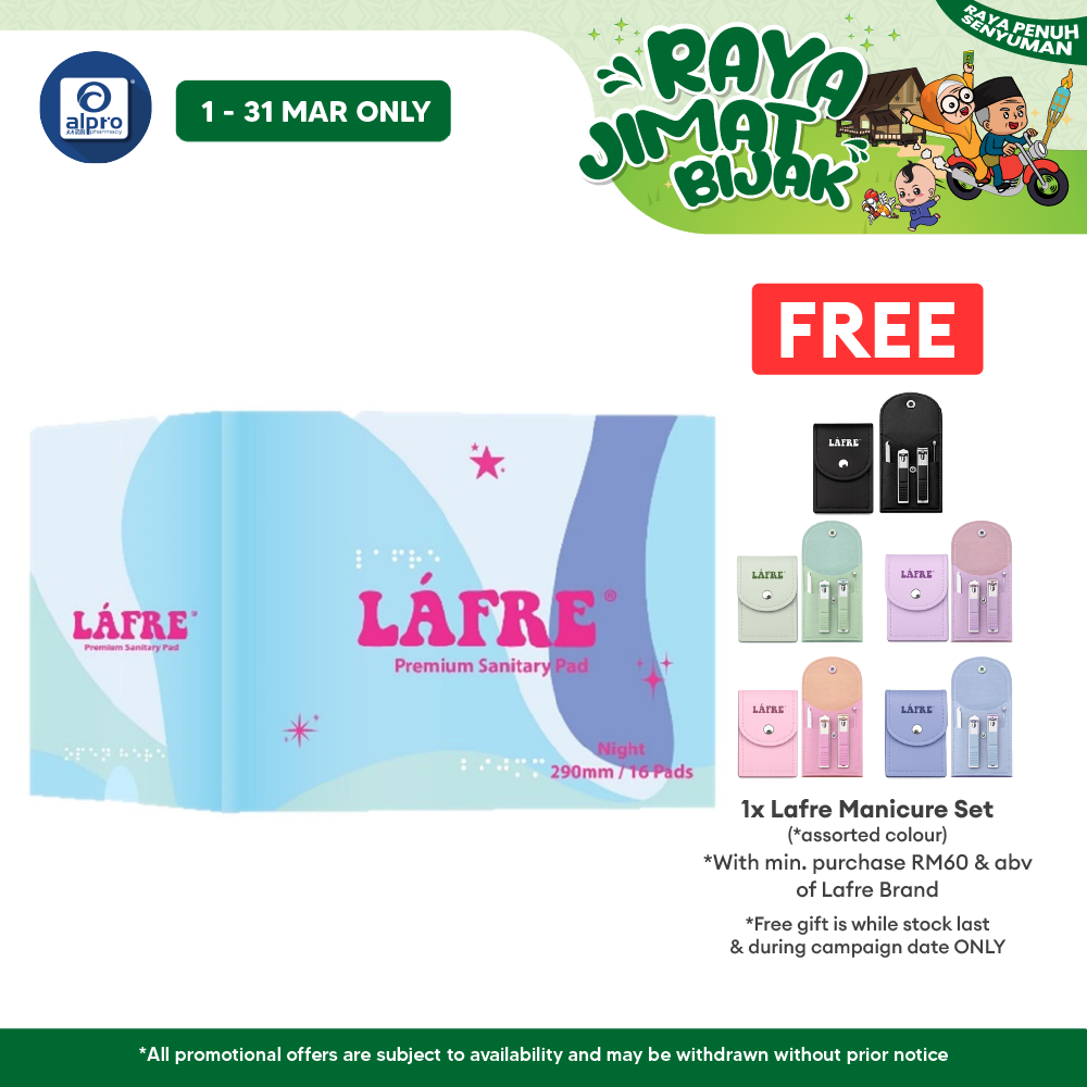 Lafre Sanitary Pads Night Use 290mm 16s | Lady Anion Far-IR Layer for Strong and Healthy Skin Lafre