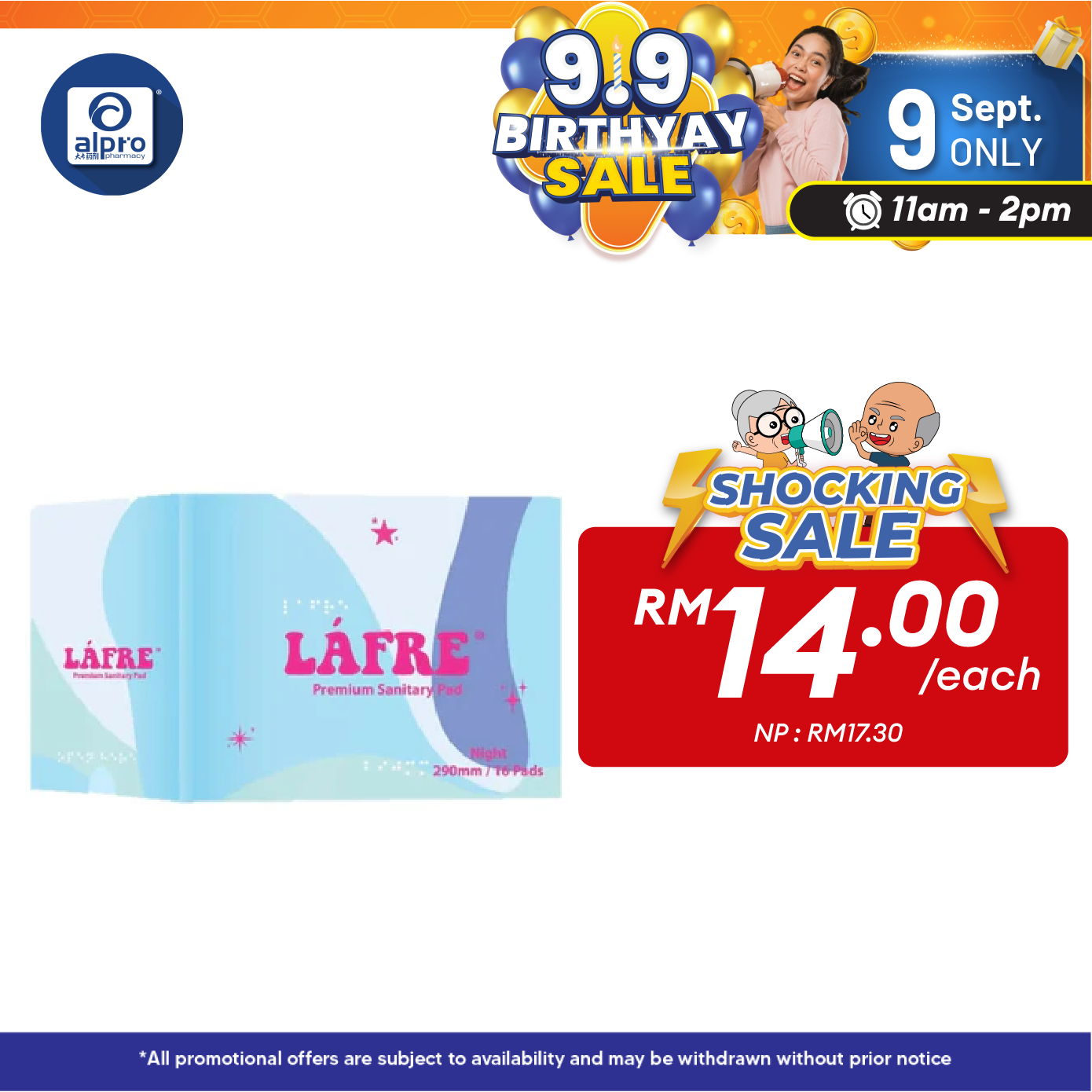 Lafre Sanitary Pads Night Use 290mm 16s | Lady Anion Far-IR Layer for Strong and Healthy Skin Alpro Pharmacy