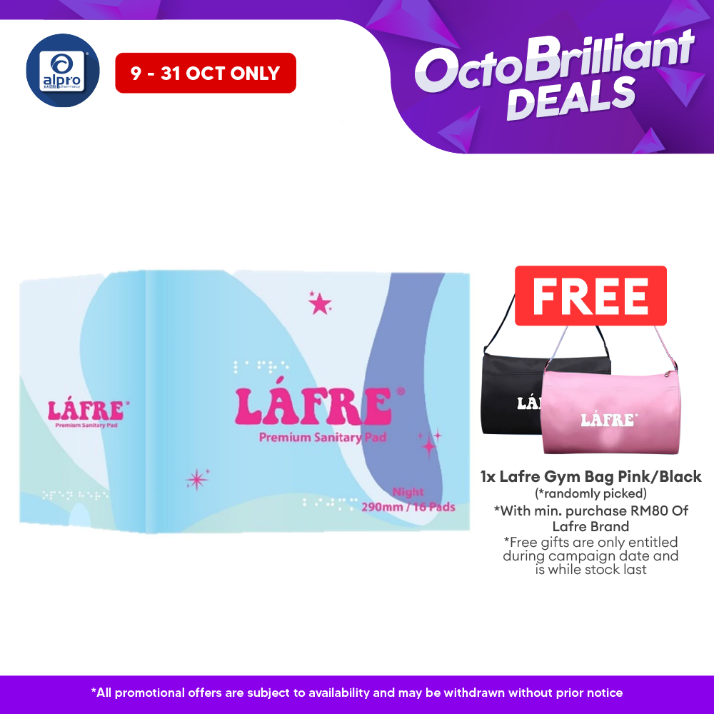 Lafre Sanitary Pads Night Use 290mm 16s | Lady Anion Far-IR Layer for Strong and Healthy Skin Lafre