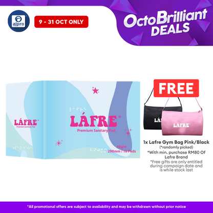 Lafre Sanitary Pads Night Use 290mm 16s | Lady Anion Far-IR Layer for Strong and Healthy Skin Lafre
