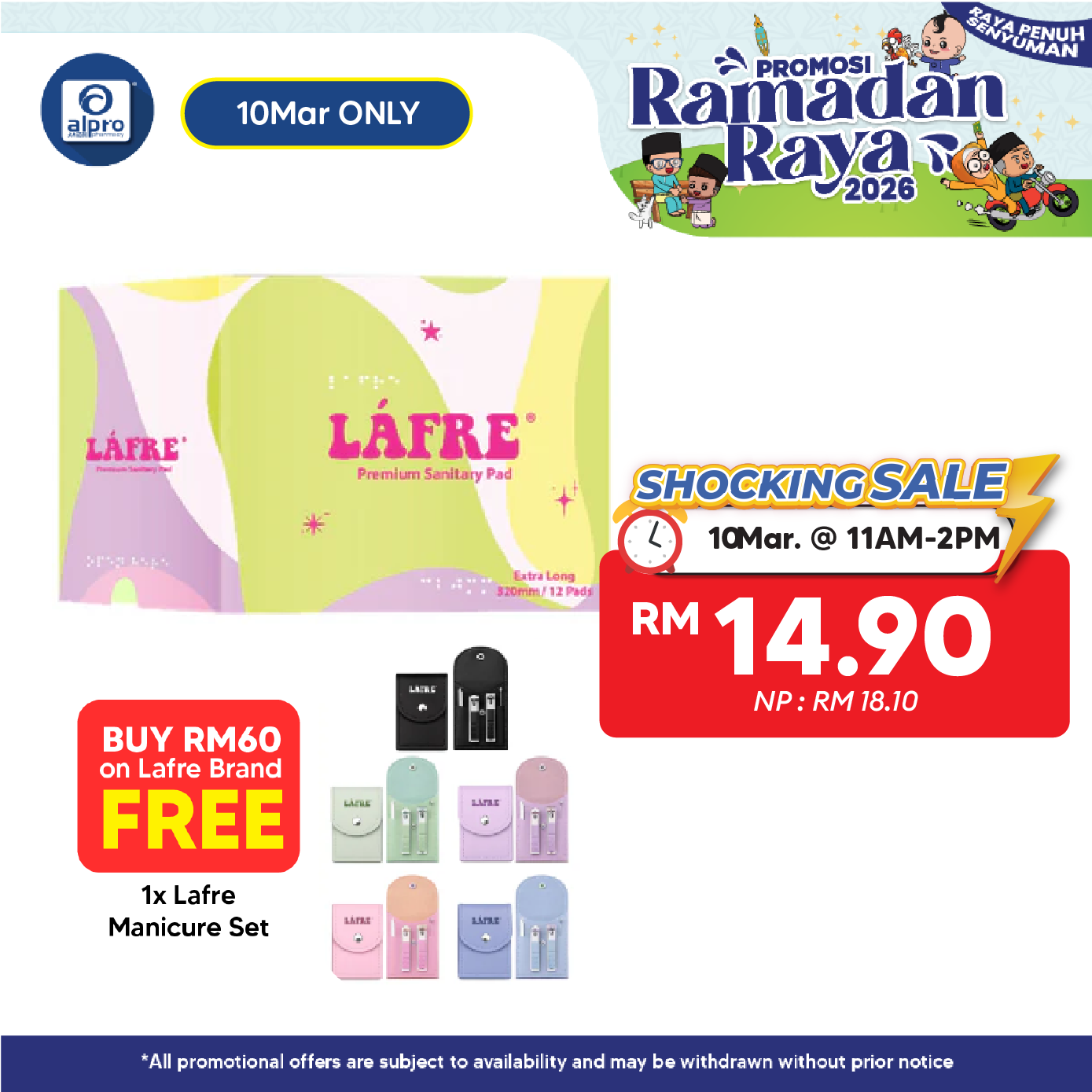 Lafre Sanitary Pads Extra Long 320mm 12s | Lady Anion Far-IR Layer for Strong and Healthy Skin Lafre