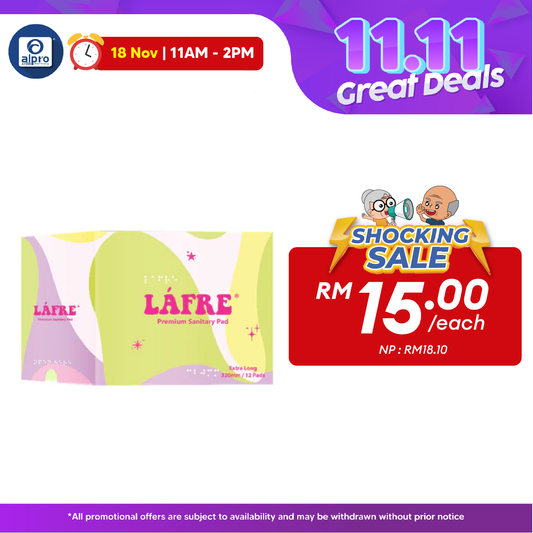 Lafre Sanitary Pads Extra Long 320mm 12s | Lady Anion Far-IR Layer for Strong and Healthy Skin Lafre