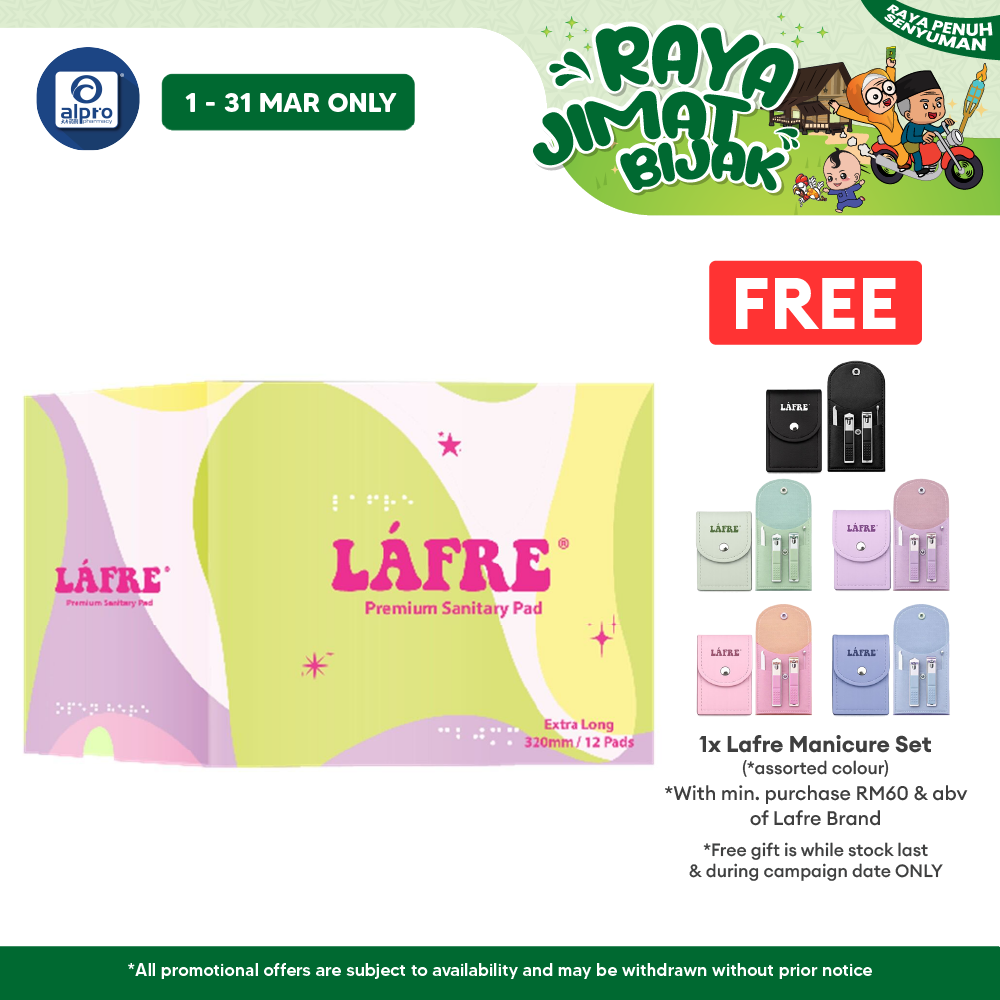 Lafre Sanitary Pads Extra Long 320mm 12s | Lady Anion Far-IR Layer for Strong and Healthy Skin Lafre