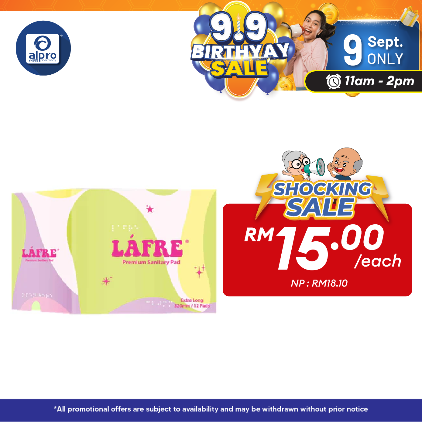 Lafre Sanitary Pads Extra Long 320mm 12s | Lady Anion Far-IR Layer for Strong and Healthy Skin Alpro Pharmacy