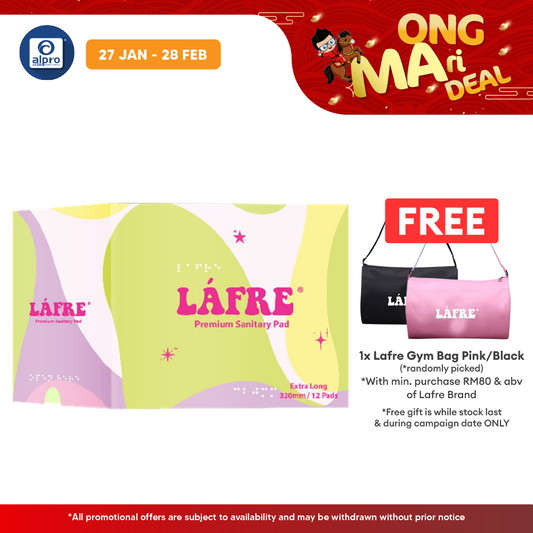 Lafre Sanitary Pads Extra Long 320mm 12s | Lady Anion Far-IR Layer for Strong and Healthy Skin Lafre