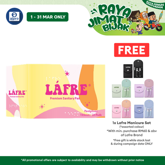 Lafre Sanitary Pads Pantyliner 155mm 20s | Lady Anion Far-IR Layer for Strong and Healthy Skin Lafre