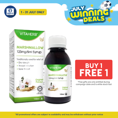Vitaherb Marshmallow 125mg/5ml Syrup 100ml | Soothing Comfort For Throat Vitaherb