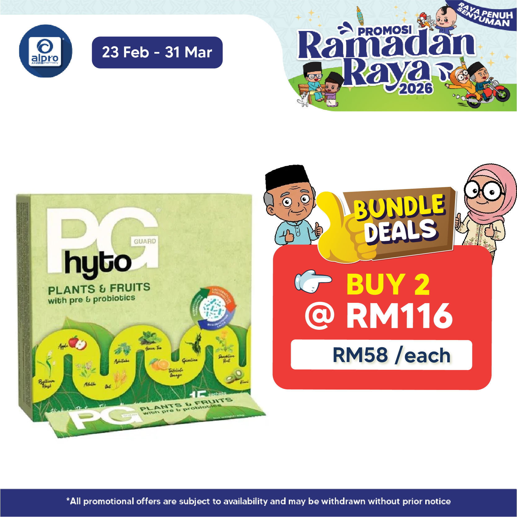 Phyto Guard Plants & Fruits With Pre & Probiotics 15s (New) | Improve Gastro-Intestinal Health Phyto