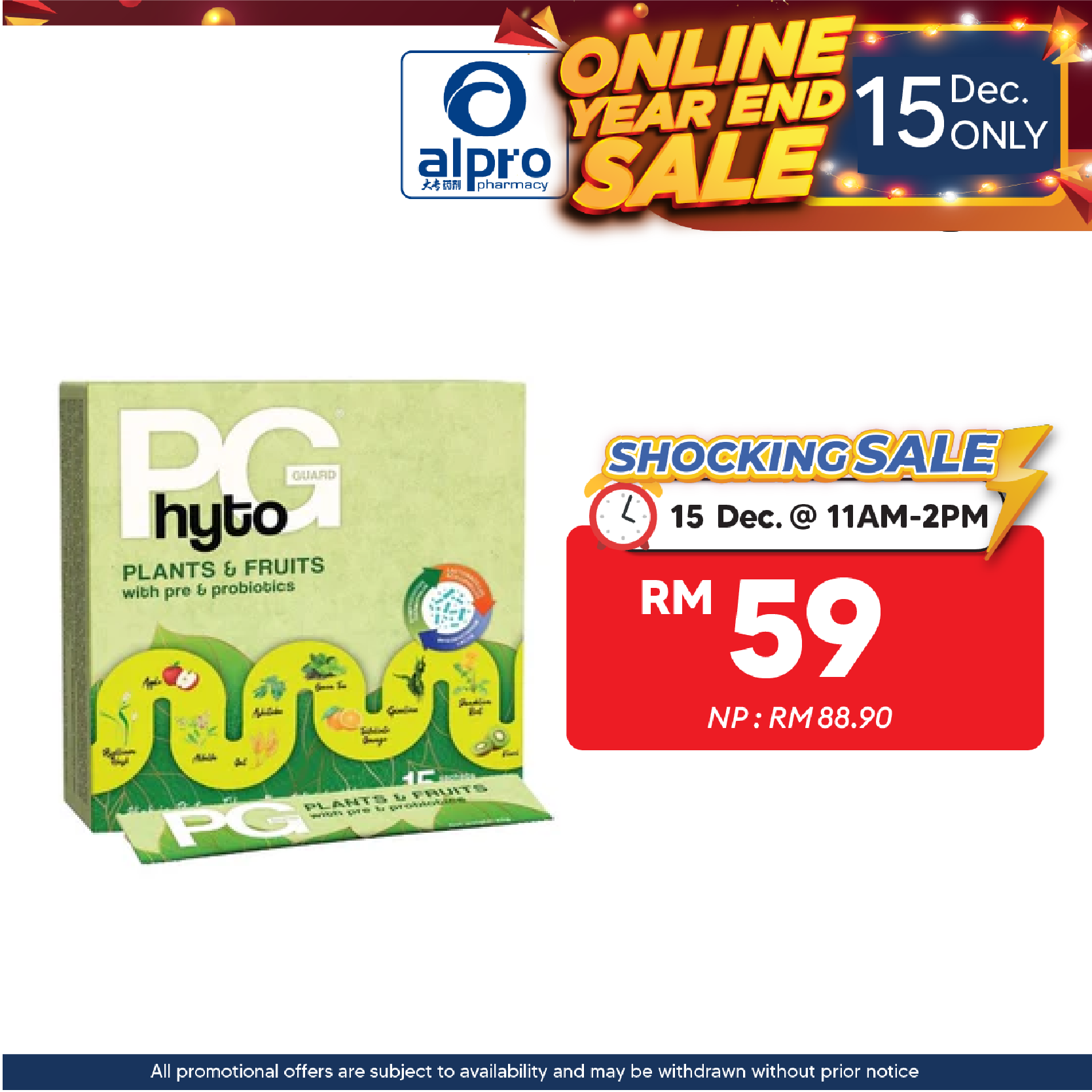 Phyto Guard Plants & Fruits With Pre & Probiotics 15s (New) | Improve Gastro-Intestinal Health