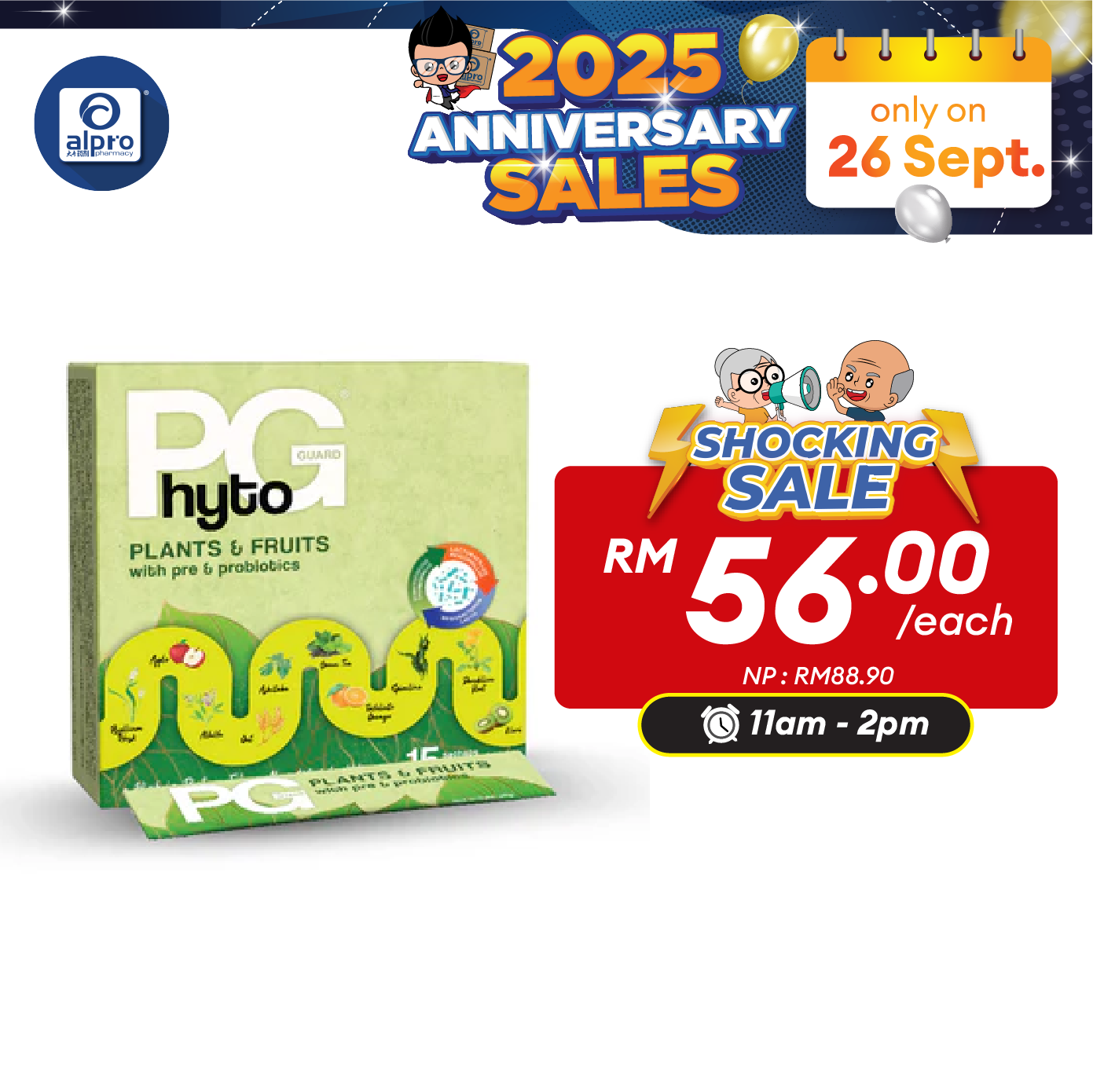 Phyto Guard Plants & Fruits With Pre & Probiotics 15s (New) | Improve Gastro-Intestinal Health Phyto