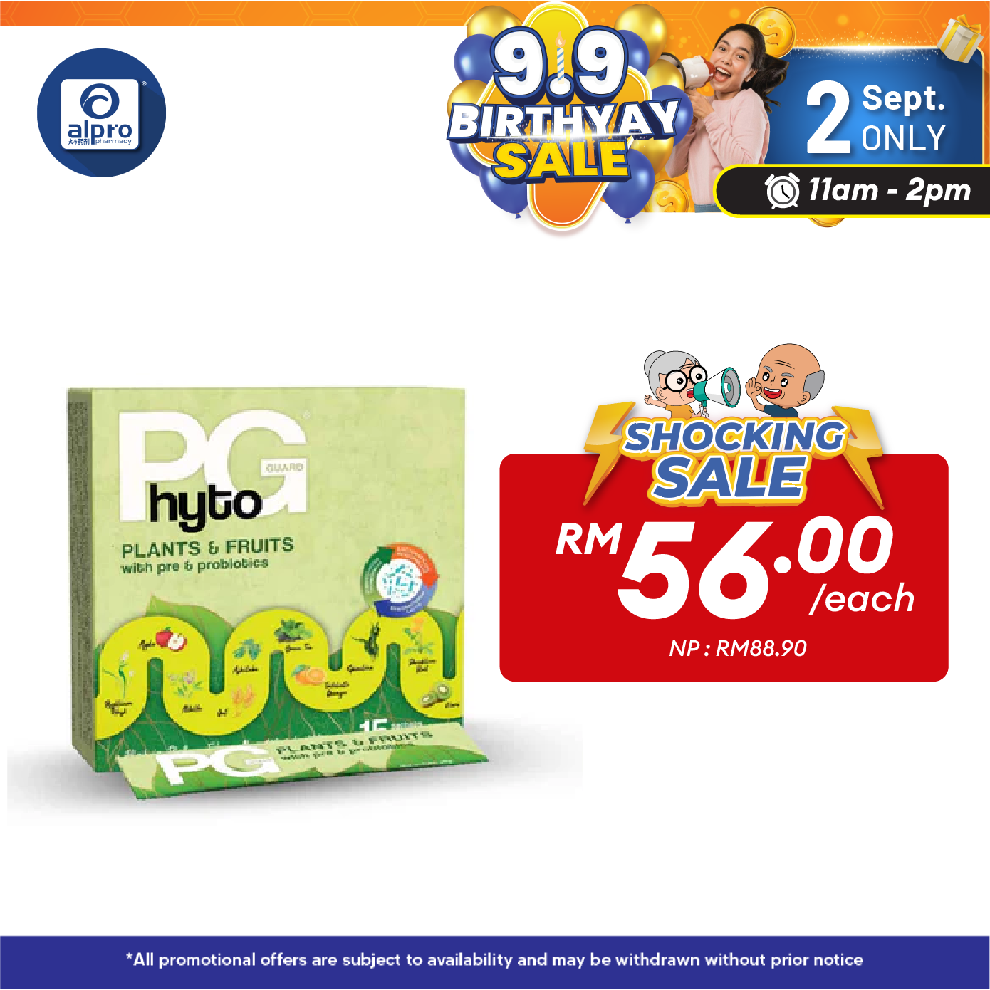 Phyto Guard Plants & Fruits With Pre & Probiotics 15s (New) | Improve Gastro-Intestinal Health Alpro Pharmacy