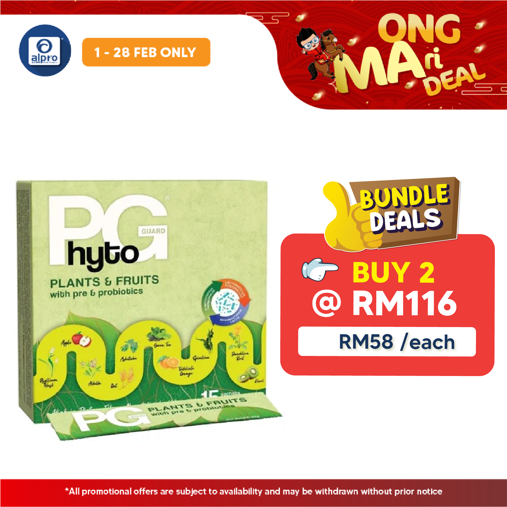 Phyto Guard Plants & Fruits With Pre & Probiotics 15s (New) | Improve Gastro-Intestinal Health Phyto