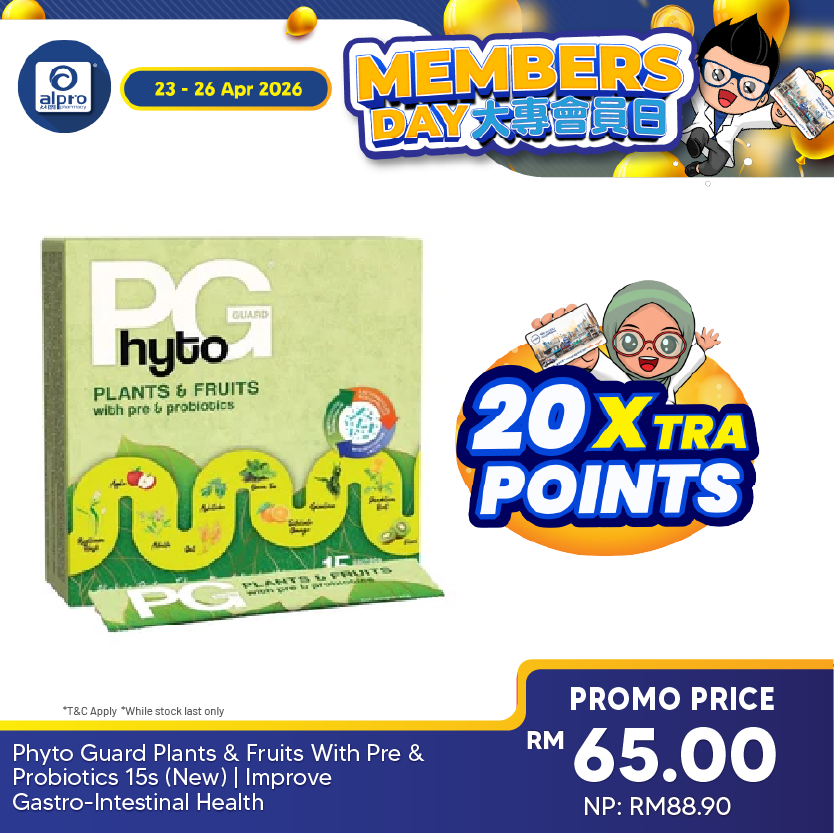 Phyto Guard Plants & Fruits With Pre & Probiotics 15s (New) | Improve Gastro-Intestinal Health Phyto