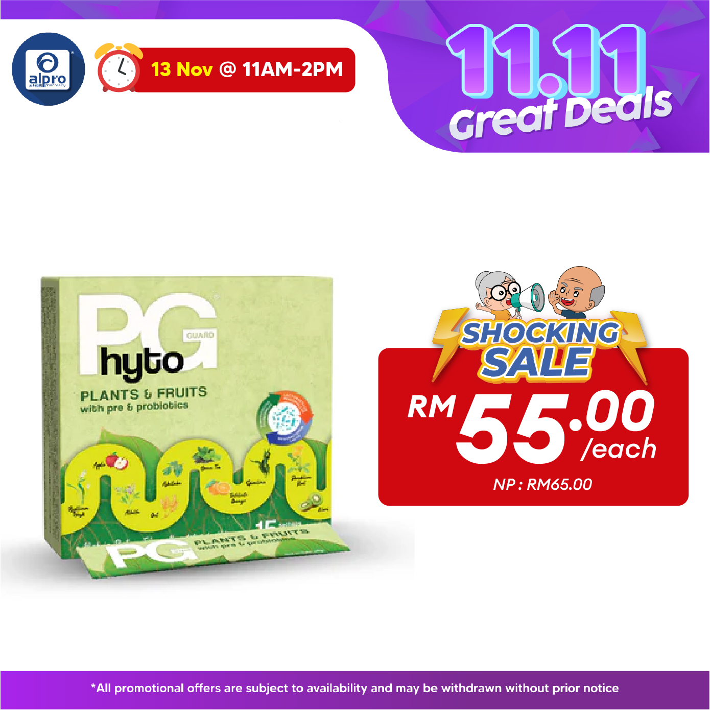 Phyto Guard Plants & Fruits With Pre & Probiotics 15s (New) | Improve Gastro-Intestinal Health Phyto