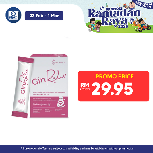 Yumieon Ginreliv 7s | Natural Supplement for Pregnant Women Yumieon