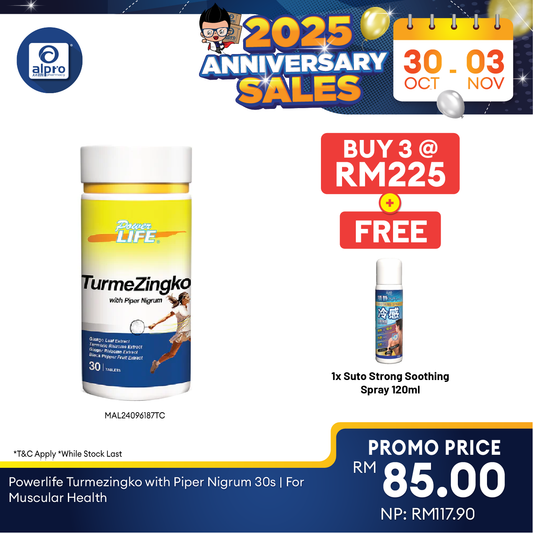 Powerlife Turmezingko with Piper Nigrum 30s | For Muscular Health Powerlife