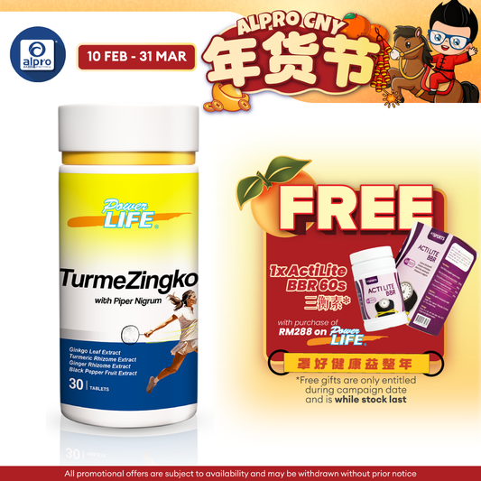 Powerlife Turmezingko with Piper Nigrum 30s | For Muscular Health Powerlife