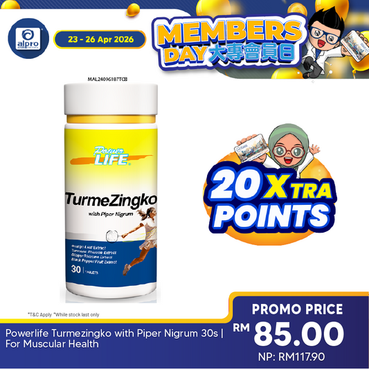 Powerlife Turmezingko with Piper Nigrum 30s | For Muscular Health Powerlife