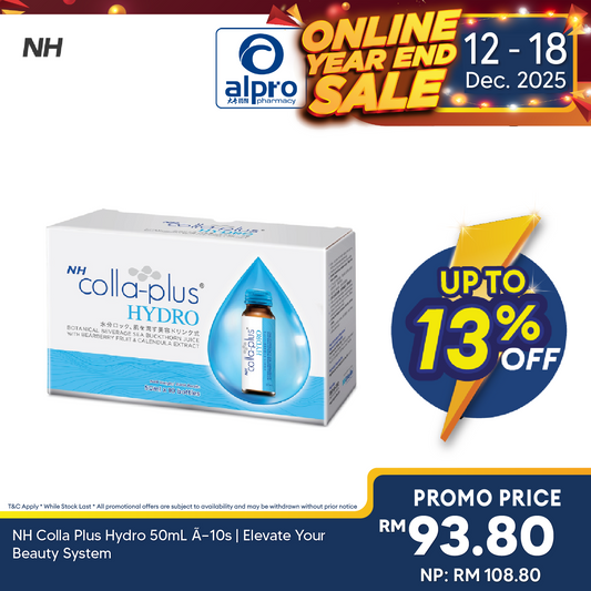 NH Colla Plus Hydro 50mL ×10s | Elevate Your Beauty System Alpro Pharmacy
