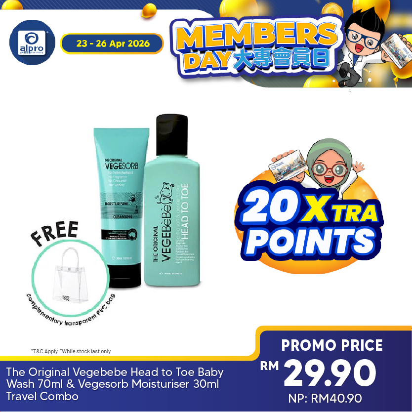 The Original Vegebebe Head to Toe Baby Wash 70ml & Vegesorb Moisturiser 30ml Travel Combo Alpro Pharmacy