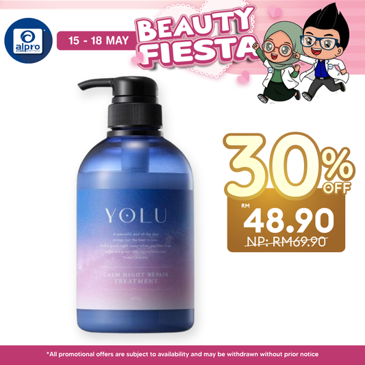YOLU Calm Night Repair Treatment 475g | Shields from Dryness Yolu