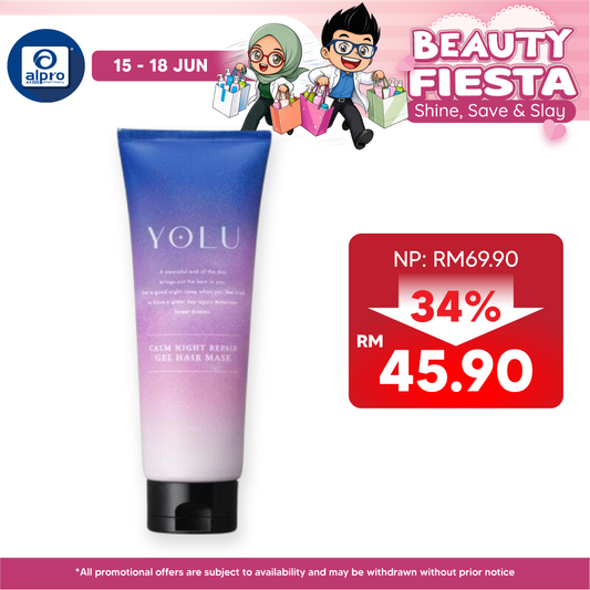 YOLU Calm Night Repair Gel Hair Mask 145g | With Collagen Yolu