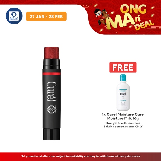 Curel Moisture Lip Care Cream Red 4.2g Alpro Pharmacy