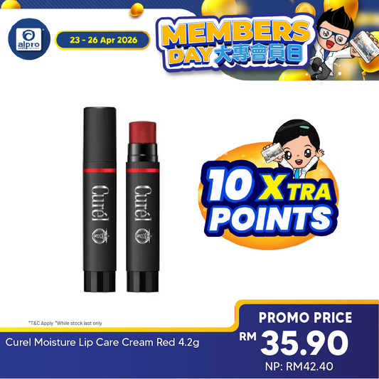 Curel Moisture Lip Care Cream Red 4.2g Alpro Pharmacy