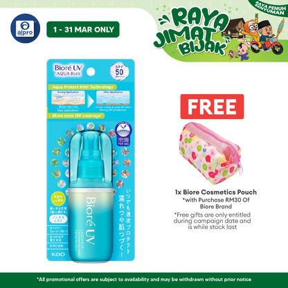 Biore UV Aqua Rich Aqua Protect Mist 60mL | Lightweight & No White Cast Biore