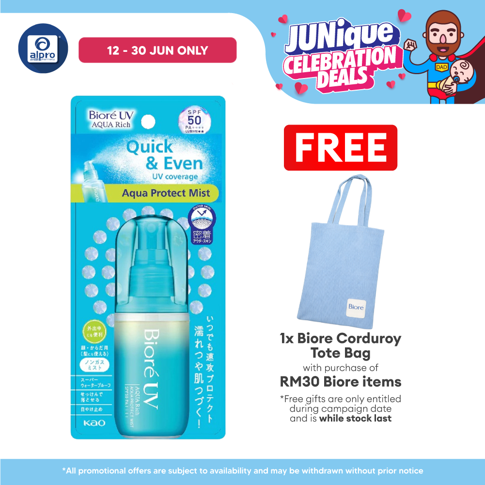Biore UV Aqua Rich Aqua Protect Mist 60mL | Lightweight & No White Cast Biore