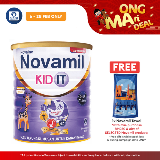 Novalac Novamil Kid IT 400g (NEW) Novalac
