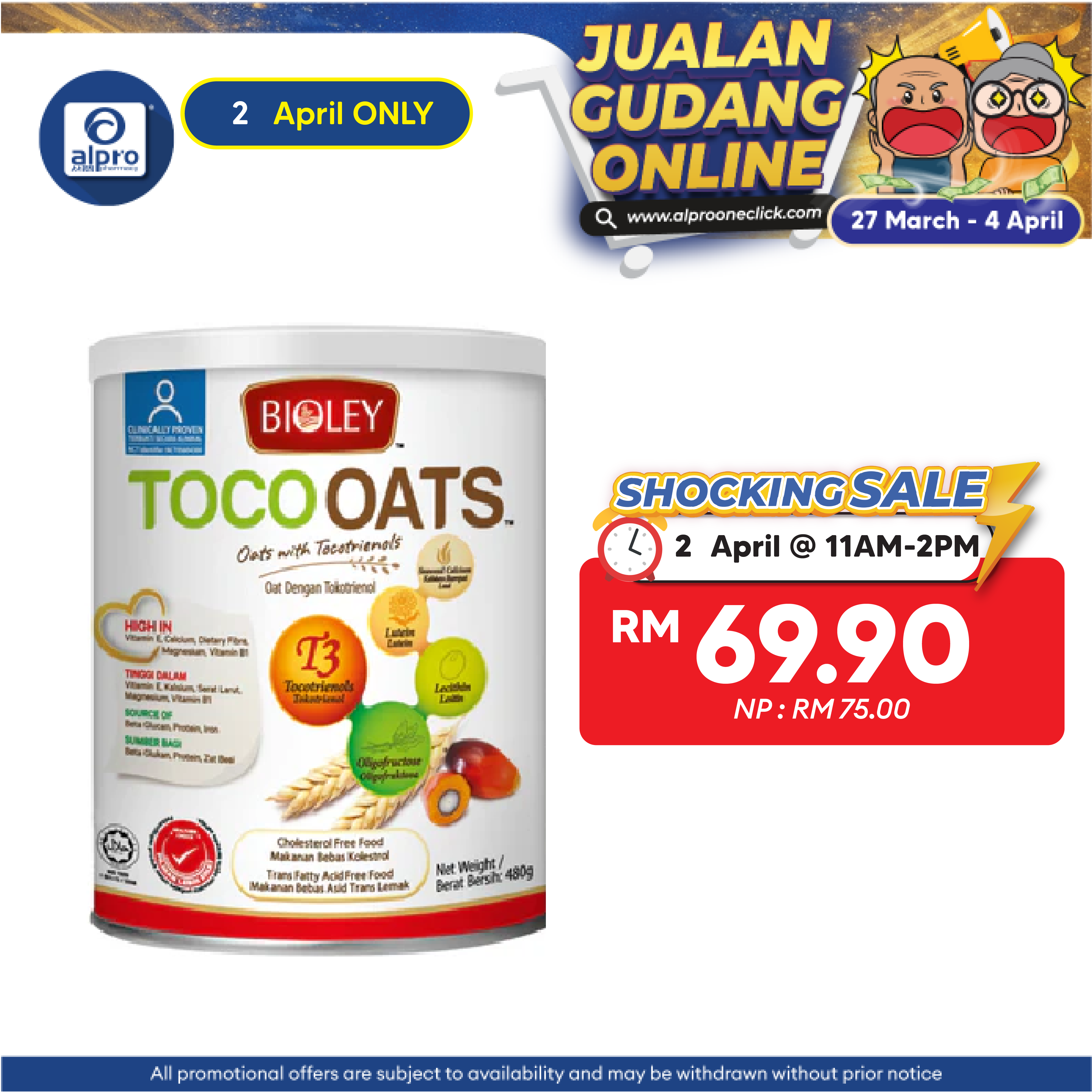 Bioley Toco Oats 480g Hoo Hoo