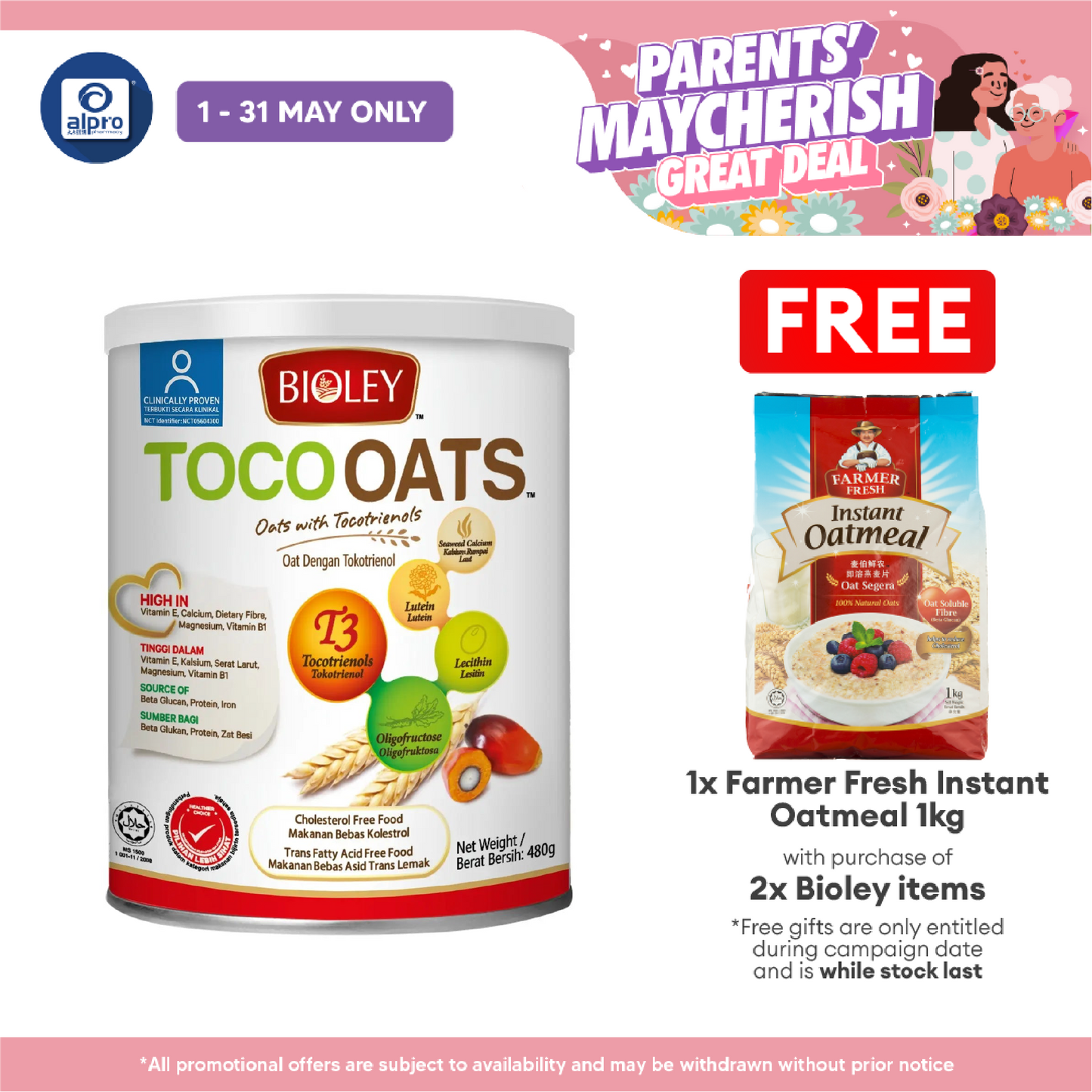 Bioley Toco Oats 480g Bioley