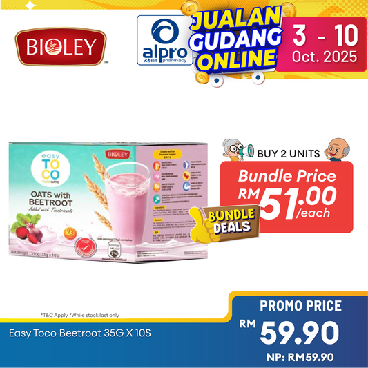 Bioley Easy Toco Beetroot 35g ×10s | Improve Stamina Alpro Pharmacy