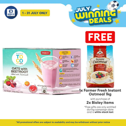 Bioley Easy Toco Beetroot 35g ×10s Bioley