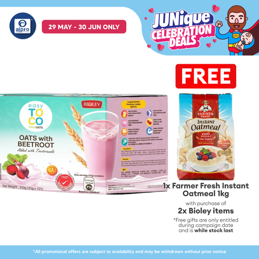 Bioley Easy Toco Beetroot 35g ×10s Bioley