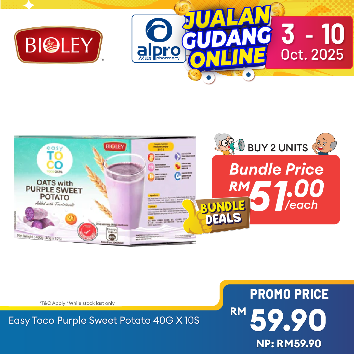 Bioley Easy Toco Purple Sweet Potato 40g ×10s | Enhance Gut Health Alpro Pharmacy