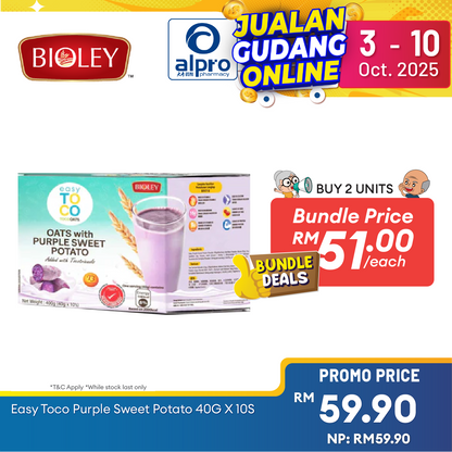 Bioley Easy Toco Purple Sweet Potato 40g ×10s | Enhance Gut Health Alpro Pharmacy