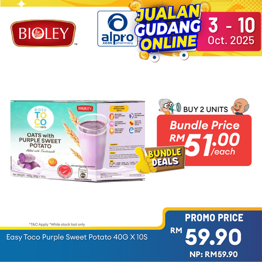 Bioley Easy Toco Purple Sweet Potato 40g ×10s | Enhance Gut Health Alpro Pharmacy