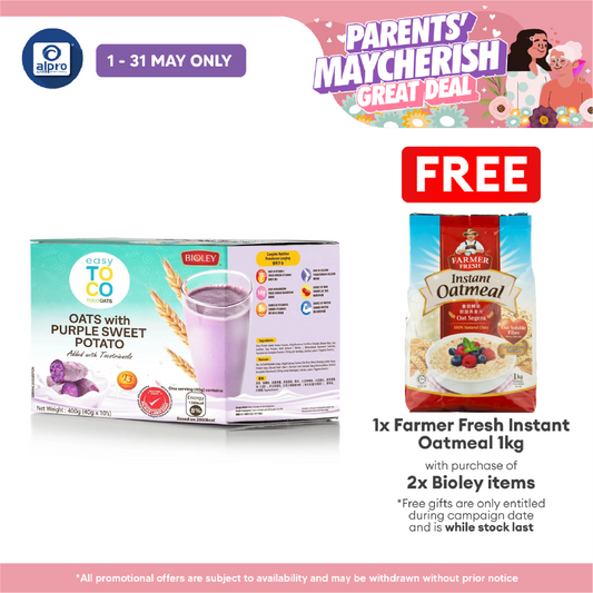 Bioley Easy Toco Purple Sweet Potato 40g ×10s Bioley