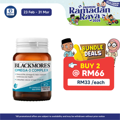Blackmores Omega 3 Complex 30s | High-Quality Blackmores