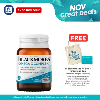 Blackmores Omega 3 Complex 30s | High-Quality Blackmores