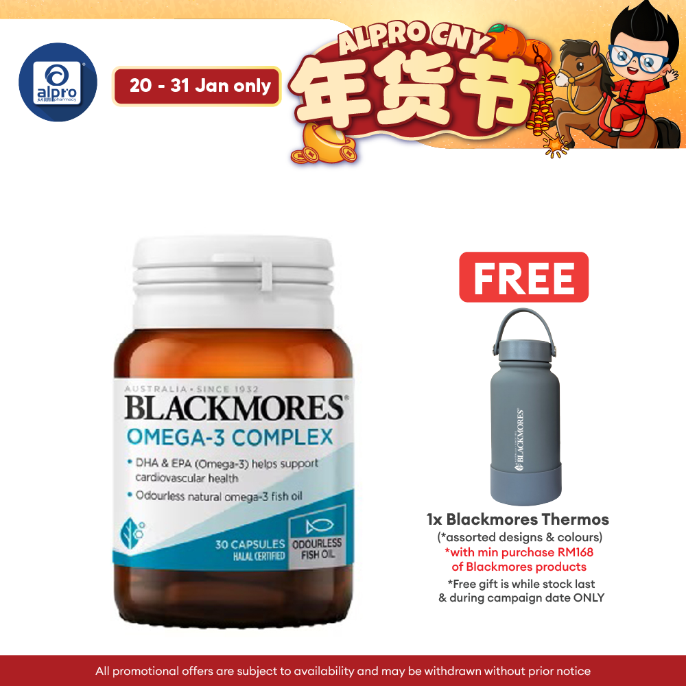 Blackmores Omega 3 Complex 30s | High-Quality