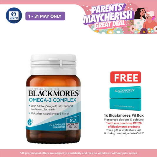 Blackmores Omega 3 Complex 30s | High-Quality Blackmores