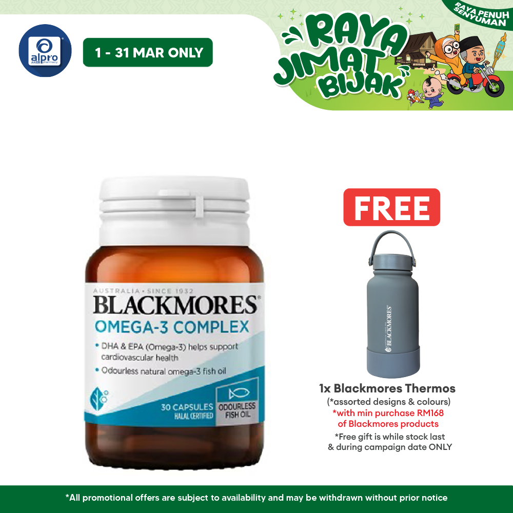 Blackmores Omega 3 Complex 30s | High-Quality Blackmores