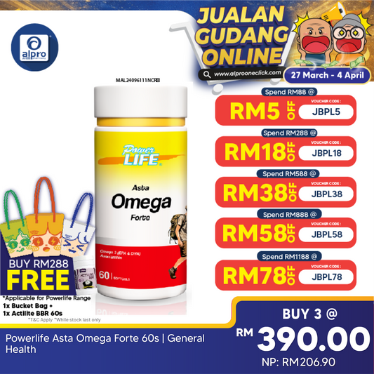 Powerlife Asta Omega Forte 60s Alpro Pharmacy