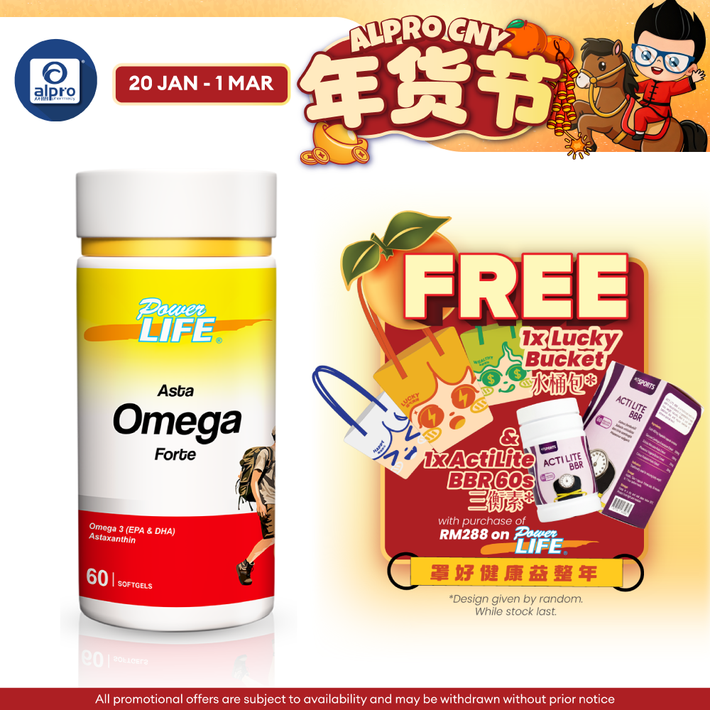 Powerlife Asta Omega Forte 60s