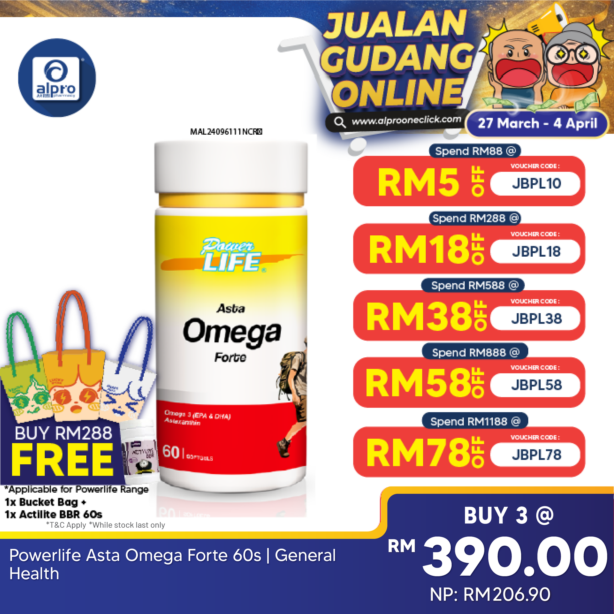 Powerlife Asta Omega Forte 60s Alpro Pharmacy